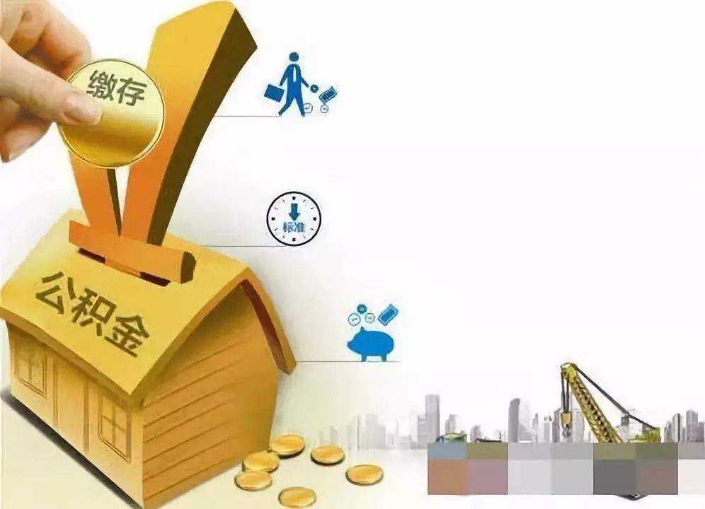 重庆市渝中区急用钱怎么办. 资金紧张如何解决. 解决资金问题的方法